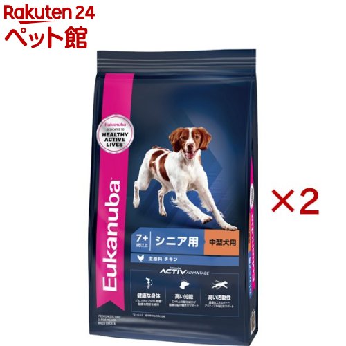 ユーカヌバ 並み並み 年がしら 中型犬用 7歳以上(2.7kg×2仕掛ける)【ユーカヌバ(Eukanuba)】