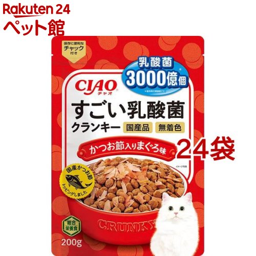 【定期購入】チャオ すごい乳酸菌クランキー かつお節入り まぐろ味(200g*24袋セット)【チャオシリーズ(CIAO)】