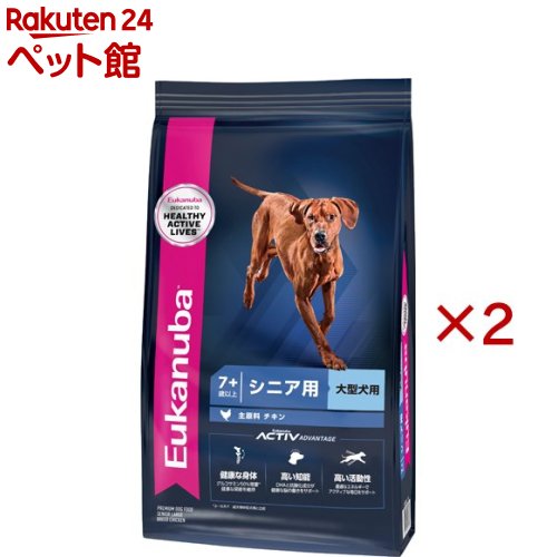 【訳あり】ユーカヌバ ラージ 年がしら 大型犬用 7歳以上(2.7kg×2仕掛ける)【ユーカヌバ(Eukanuba)】