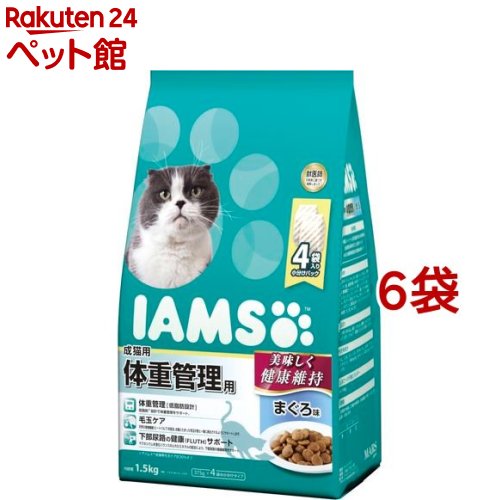 アイムス 成猫用 体重管理用 まぐろ味(1.5kg*6コセット)【d_iams】【d_iamscat】【dalc_iams】【アイムス】[キャットフード]｜24 ペット館