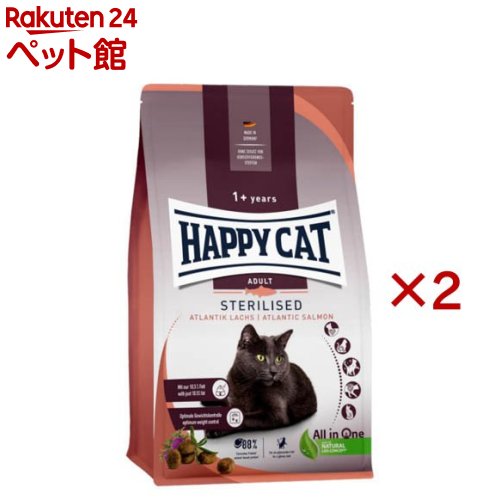 ハッピーキャット ステアライズド 避妊去勢用(4kg×2セット) 14,162円
