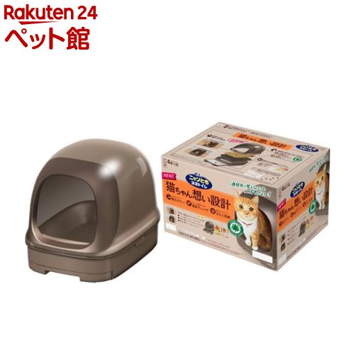 花王 ニャンとも清潔トイレセット ドームタイプ 1セット ニャンとも 上品 ブラウン