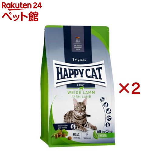 ハッピーキャット カリナリー ファームラム 牧畜のラム(4kg×2セット)
