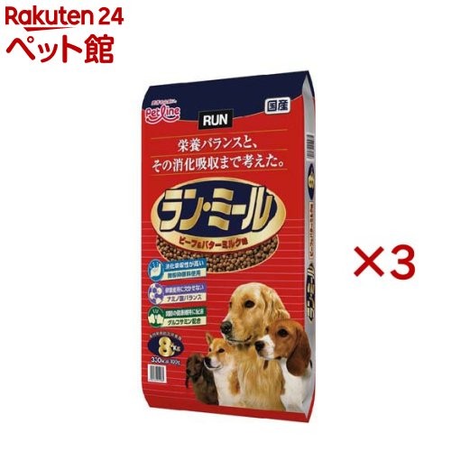 幽客・食用粉 牛肉＆牛酪牛乳味(8kg×3仕掛ける)【幽客(ドッグフード)】