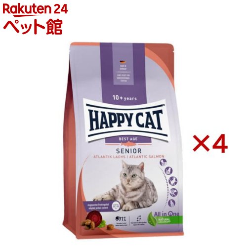 ハッピーキャット 年がしら シニアアトランティックサーモン(1.3kg×4仕掛ける)