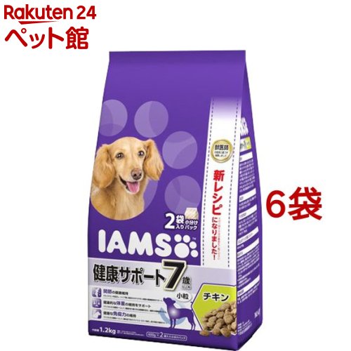 アイムス 7歳以上用 健康サポート チキン 小粒(1.2kg*6コセット)【d_iams】【アイムス】[ドッグフード]｜24 ペット館