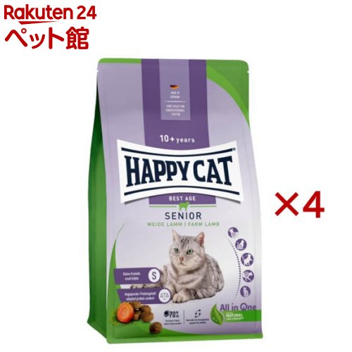 ハッピーキャット シニア シニアファームラム(1.3kg×4セット)