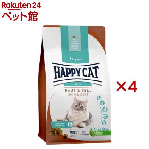ハッピーキャット ケア スキン＆コート 皮膚被毛ケア(1.3kg×4セット)