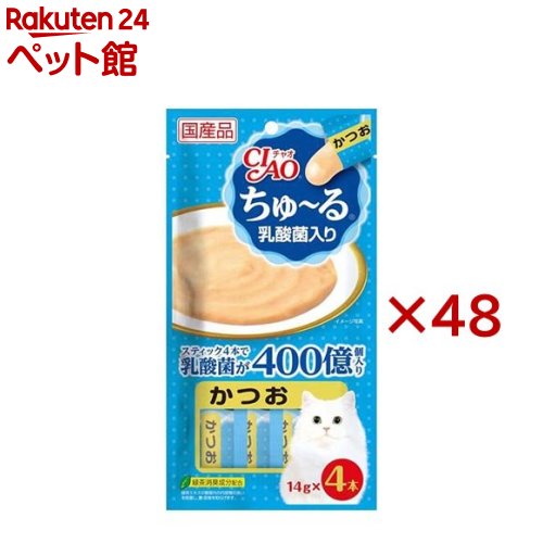 チャオ ちゅ～る 乳酸菌入り口・入口 かつお(4本入×48書き割り(1本14g))【ちゅ～る】