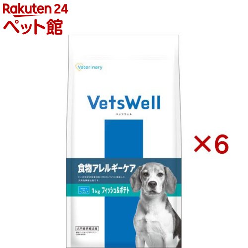 ベッツウェル 犬用召しあがる治療薬食 食料雑貨類アレルギー反応世話をする 魚肉＆ジャガタラ芋(1kg×6仕掛ける)【ベッツウェル】