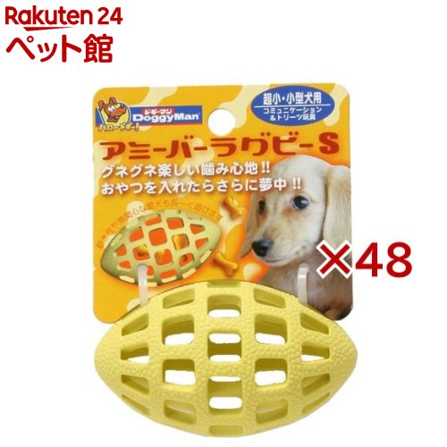 ドギーマン アミーバーラクビー(48セット)【アミーバー】|24 ペット館