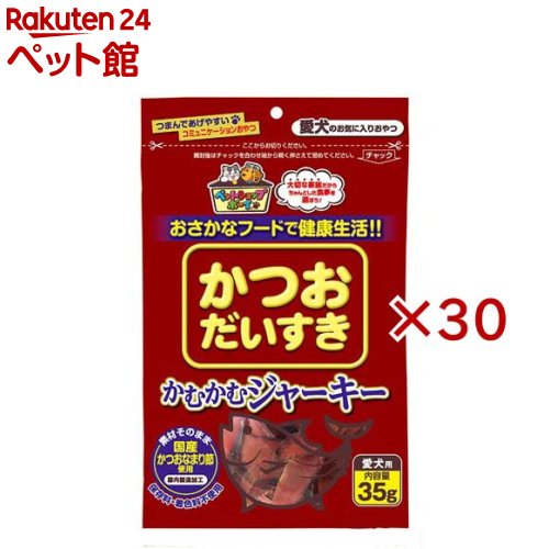 ペットショップボーイ かつおだい唐鋤 かむかむジャー手がかり(35g×30仕掛ける)