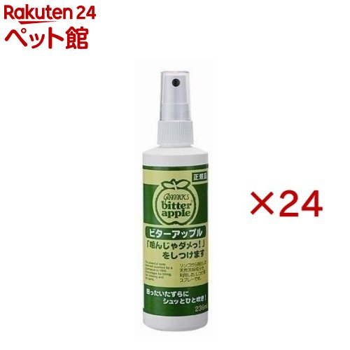 ビターアップル(236ml&times;24セット)【ビターアップル】｜24 ペット館