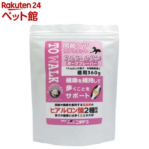 アルケールワン ポークフレーバー 犬用(360g)