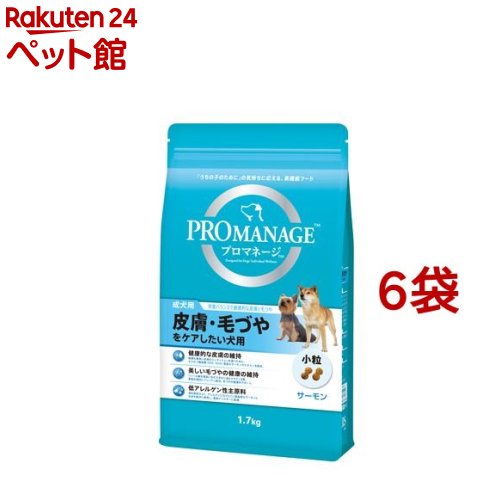 即日出荷 楽天市場 プロマネージ 皮膚毛づやをケアしたい犬用 成犬 用 1 7kg 6コセット D Pro Dalc Promanage プロマネージ ドッグフード 爽快ペットストア 爽快ペットストア 格安即決 Lexusoman Com