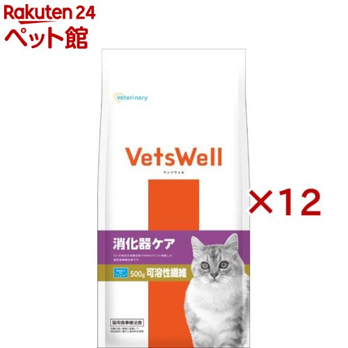 ベッツウェル 猫用食事療法食 消化器ケア 可溶性繊維(500g&times;12セット)【ベッツウェル】｜24 ペット館 15,433円