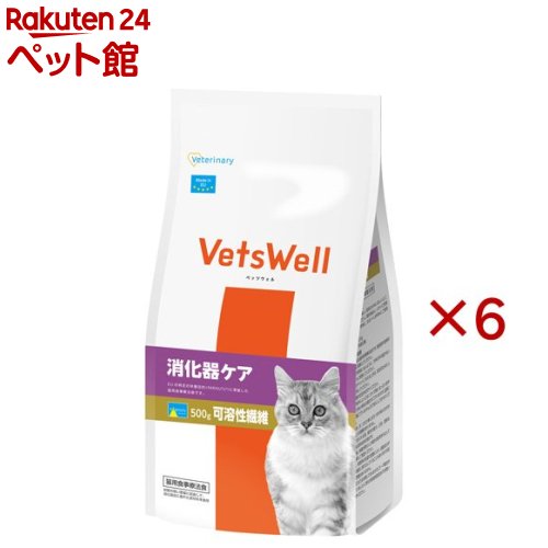 ベッツウェル 猫用食事療法食 消化器ケア 可溶性繊維(500g×6セット)【ベッツウェル】