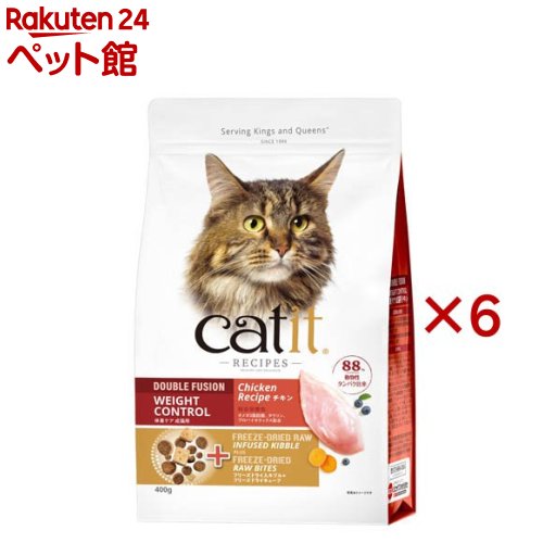 Catit Recipes 体重ケア 成猫用 チキン(400g×6セット)【catit】