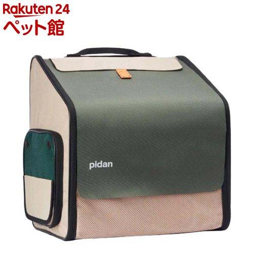 愛玩動物用 折り畳み式 住み家型周遊背嚢(1個)【pidan】