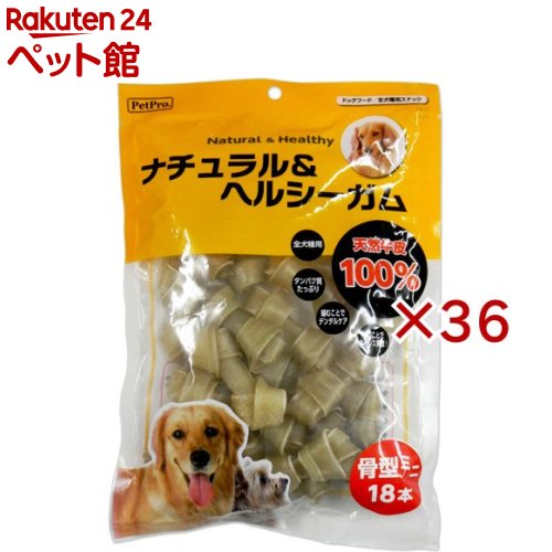 愛玩動物労働者階級 自然的＆ヘルシーガム 骨型ミニ(18本入×36仕掛ける)【愛玩動物労働者階級(PetPro)】