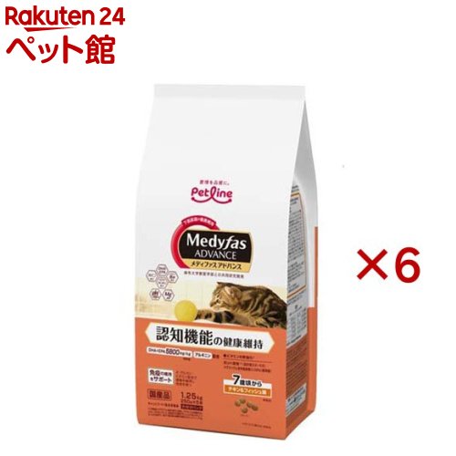 メディファスアドバンス 認知機能の健康維持 7歳頃から チキン＆フィッシュ味(5袋入×6セット(1袋250g))【メディファス】