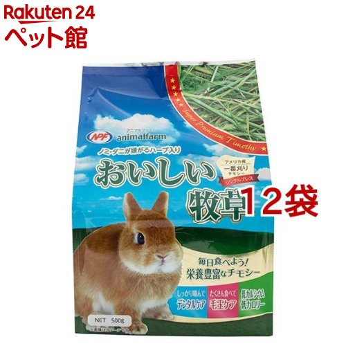[圧倒的人気 ] MDOI2E8BV3I (MDOI2E8BV3I)