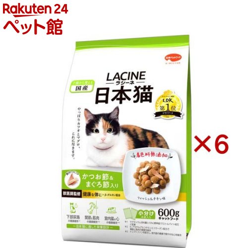 ラシーネ 日本猫(4袋入×6セット(1袋150g))【ラシーネ】