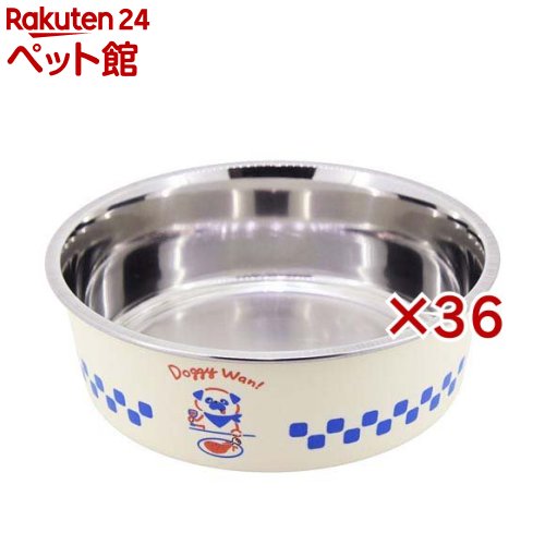 ステンレスの食器 ごはんにゃわん 犬用 SS ダイナー(36セット)