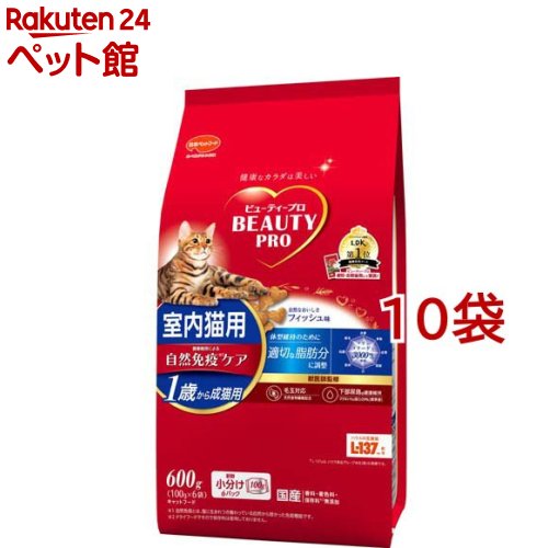 ビューティープロ キャット 成猫用 1歳から(600g*10袋セット)【ビューティープロ】｜24 ペット館