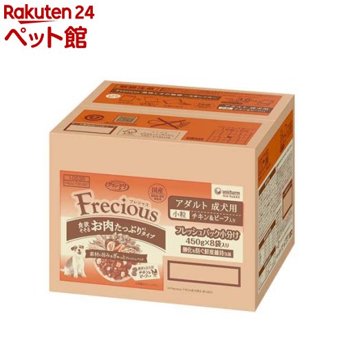 グラン・デリ Frecious 成犬用 お肉たっぷりタイプ チキン＆ビーフ入り(3.6kg)【グラン・デリ Frecious】