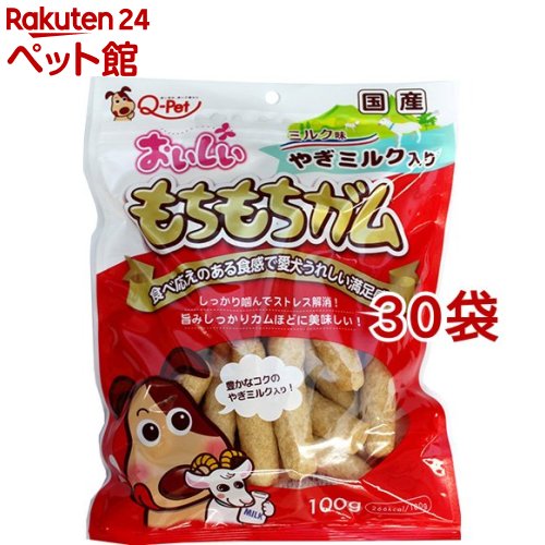 おいしい論なく論なくチュインガム 市乳入り口・入口(100g*30コセット)