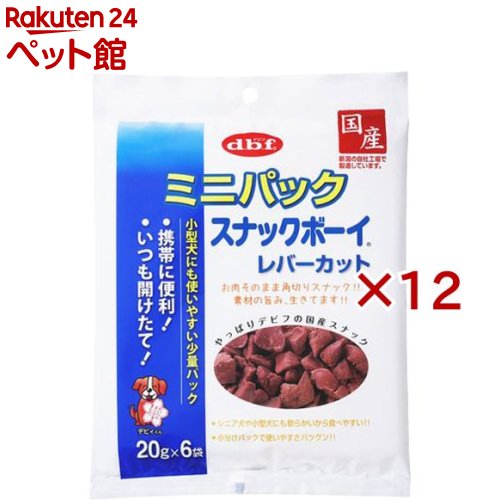 デビフ ミニパック スナックボーイ レバーカット(20g*6袋入*12袋セット)