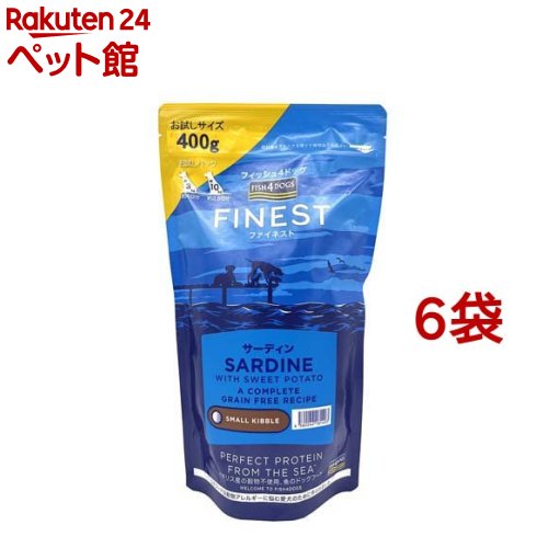 ファイネスト 鰯(400g*6袋仕掛ける)【FISH4DOGS】
