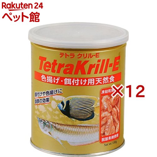 テトラ クリル-E 大(100g×12仕掛ける)【Tetra(テトラ)】