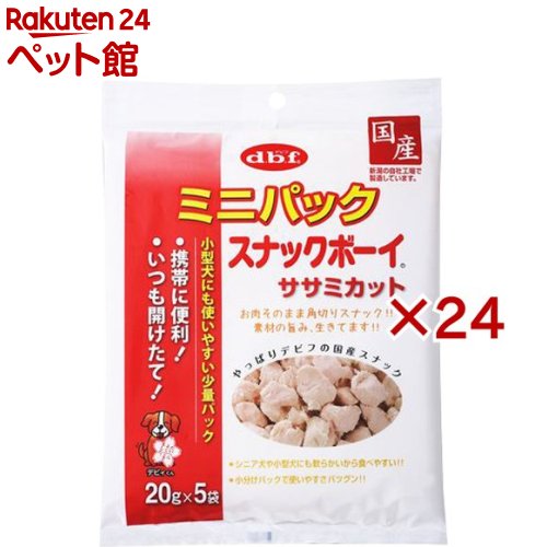 アウトレット送料無料 楽天市場 デビフ ミニパック スナックボーイ ササミカット g 5袋入 24袋セット 03 Sp デビフ D B F 爽快ペットストア 爽快ペットストア 新発 Lexusoman Com