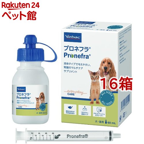 営造物うしろ側 プロネフラ(60ml*16箱書き割り)【営造物うしろ側】