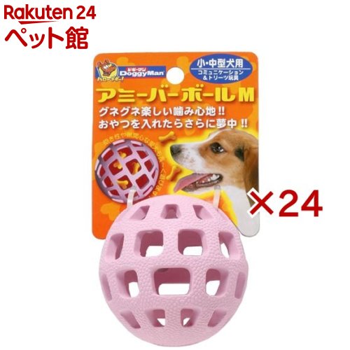 ドギーマン アミーバーボール(24セット)【アミーバー】
