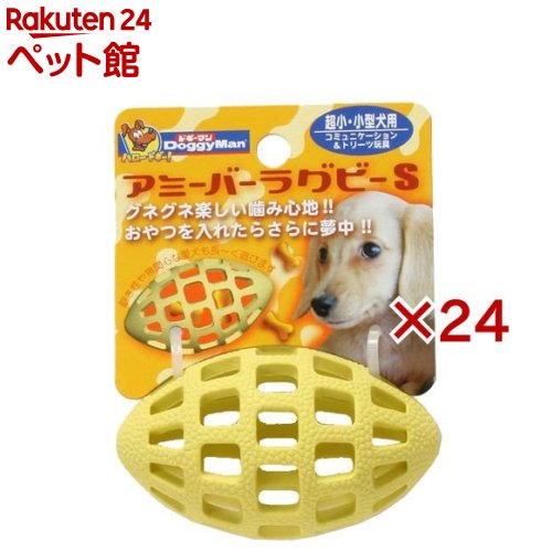 ドギーマン アミーバーラクビー(24セット)【アミーバー】｜24 ペット館