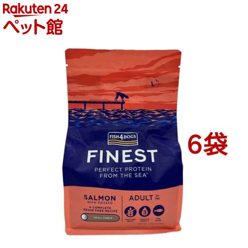 ファイネスト サーモン 小粒(1.5kg*6袋セット)【FISH4DOGS】
