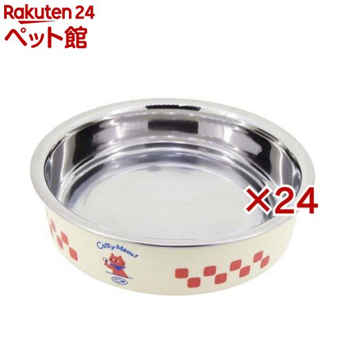 ステンレスの食器 ごはんにゃわん 猫用 ダイナー(24セット)