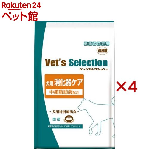 べッツセレクション 犬用消化器世話をする(3袋入×4仕掛ける(1袋600g))