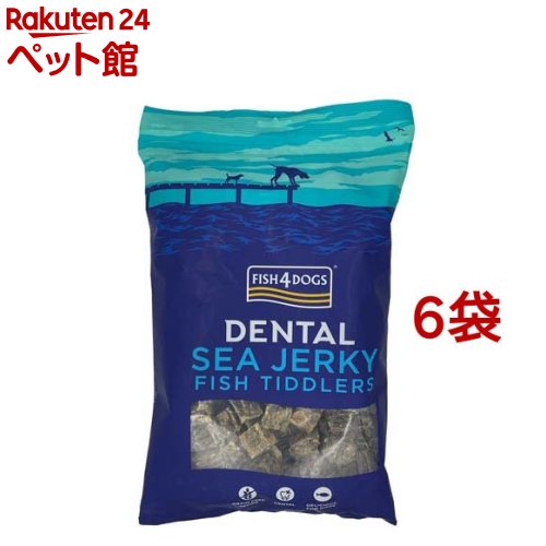 デンタル シージャーキー ティドラー(575g*6袋セット)【FISH4DOGS】｜24 ペット館