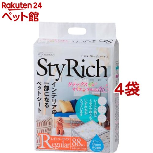 クリーンワン スタイリッチシート リラックスオリエンタルの香り レギュラー(88枚入*4袋セット)【クリーンワン】のご紹介