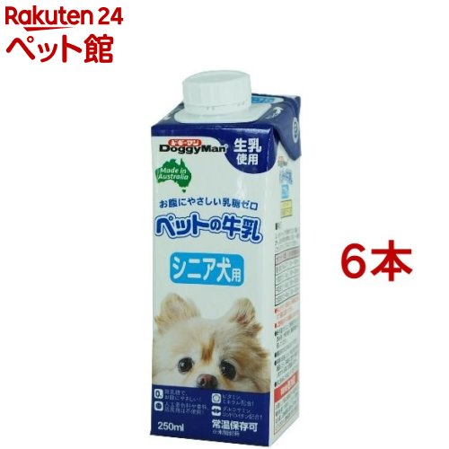 70%OFF ドギーマン ペットの牛乳 シニア犬用 250ml 【SALE／62%OFF】 Man 6本セット Doggy