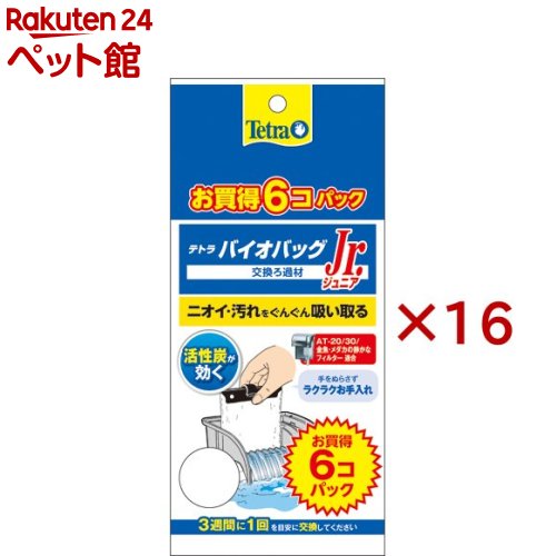 SNSで話題 M13PWLMDO2V 型番:M13PWLMDO2V