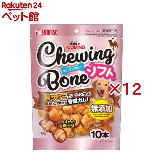 ゴン太のカミング チューイングボーン ホンブルグ帽(10本入×12仕掛ける)【カミング】