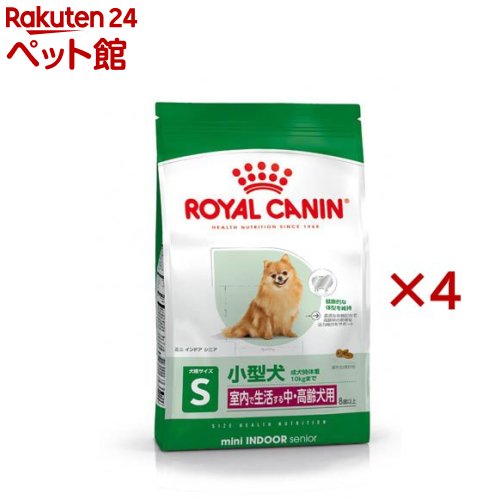 ロイヤル聖地 ミニ インドア 年がしら 8歳以上(3.5kg×4書き割り)【ロイヤル聖地(ROYAL CANIN)】
