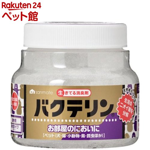 楽天市場 サンメイト 生きてる消臭剤 バクテリン お部屋用 ミントの香り 160g サンメイト 爽快ペットストア 爽快ペットストア