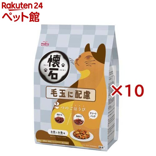 懐石 2つのごほうび 毛玉に配慮 猫用(600g×10セット)【懐石】