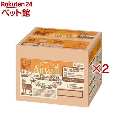 AllWell 避妊・去勢した猫の体重ケア チキン味 挽き小魚とささみFD入り(4.0kg×2セット)【オールウェル(AllWell)】